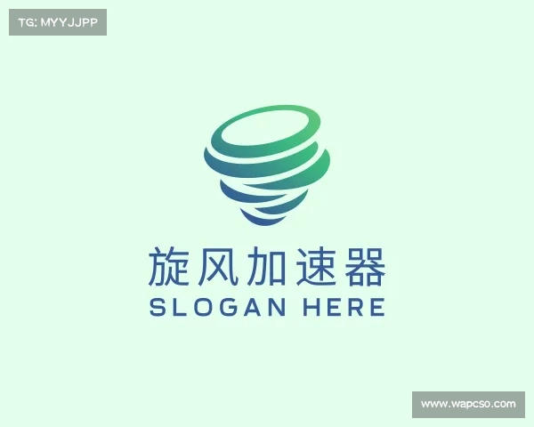 解读旋风加速器